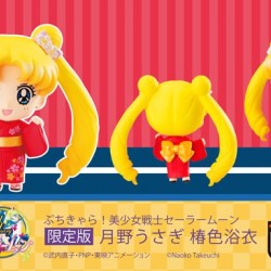 Sailor_Moon_in_kimono_Limited_Petit_Chara.jpg