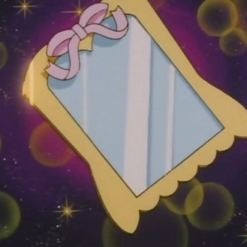 Золотое Зеркало Мечты