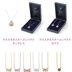 sailormoon-samantha-tiara-jewelry-collaboration-isetan-fashion2016 (1).jpg