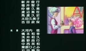 sailormoon-ssmovie (1735).jpg