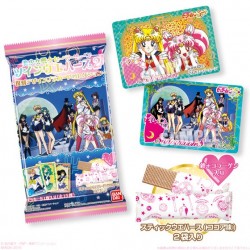 sailormoon-twin-wafers-plastic-card-set2-2016c.jpg