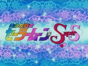 screenshot-anime-sailor-moon-super-s-episode-137-424.jpg