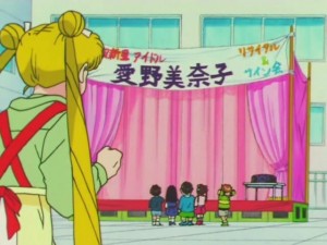 screenshot-anime-sailor-moon-super-s-episode-154-240.jpg