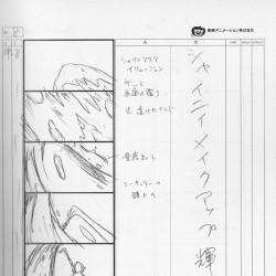 SMCl BR Limited Edition 1 - Opening and Ending Storyboard page 011.jpg