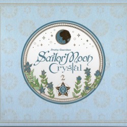 Sailor Moon Crystal Bluray Limited Edition 2 - Box Scans Top.jpg