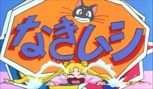 SailormoonS-movie (228).jpg