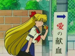 blood transfusion station-02.jpg