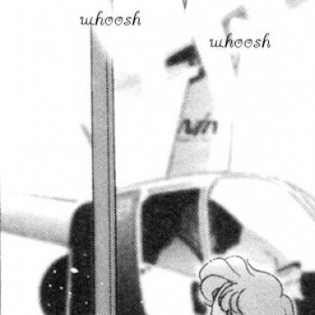 Вертолёт Кайо в манге