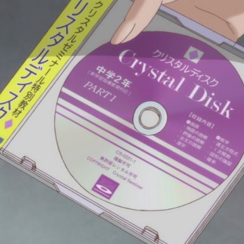 Кристальный диск для обучения детей-гениев в аниме Sailor Moon Crystal