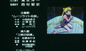 sailormoon-ssmovie (1758).jpg