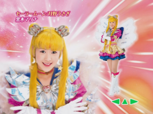 2004 Kakyuu-Ouhi Kourin Main menu 06.PNG