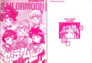 Nakayoshi Anime Album