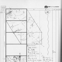 SMCl BR Limited Edition 1 - Opening and Ending Storyboard page 026.jpg