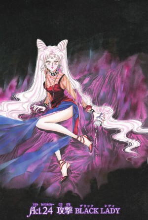 manga-sailor-moon-3-edition-kanzenban-volume-4-014.jpg