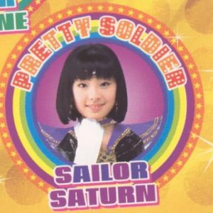 musical_saturn_nakamura_009.jpg