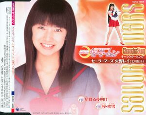 Live Action Soundtrack