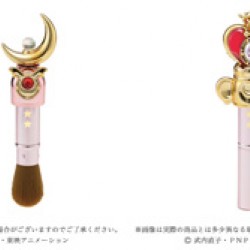 sailormoon-miracle-romance-cheek-brush-moonstick-spiralheart-wand2016b.jpg