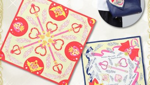Новая продукция - "Sailor Moon Silk Scarf" и "Sailor Moon Commuicator Watch"