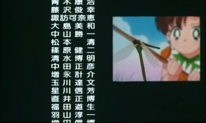 sailormoon-ssmovie (1715).jpg