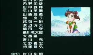sailormoon-ssmovie (1722).jpg