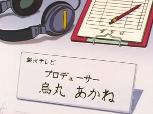 screenshot-anime-sailor-moon-sailor-stars-episode-192-194.jpg