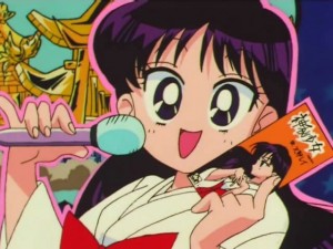 screenshot-anime-sailor-moon-super-s-episode-152-053.jpg