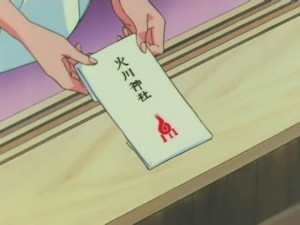 screenshot-anime-sailor-moon-super-s-episode-152-128.jpg