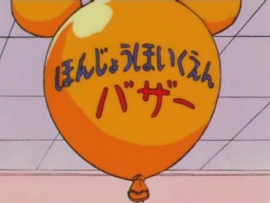 screenshot-anime-sailor-moon-super-s-episode-154-302.jpg