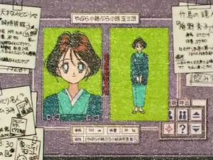 "Секрет" из 104 эпизода