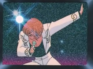 "Секрет" из 114 эпизода