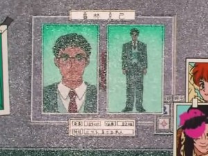 "Секрет" из 116 эпизода