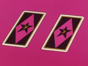 "Секрет" из 118 эпизода