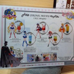 Nico Nico Honsha's_SMC_Menu_2.jpg