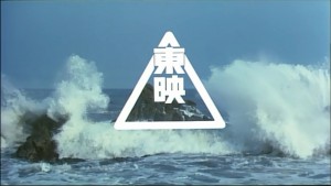 Sailormoon-R (3).jpg