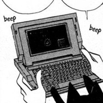 Супер компьютер в манге