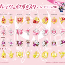 sailormoon-crystal-premium-sebon-star-candy-toys-set2-2016c.jpg