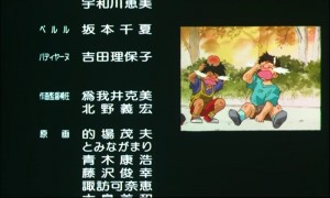 sailormoon-ssmovie (1710).jpg