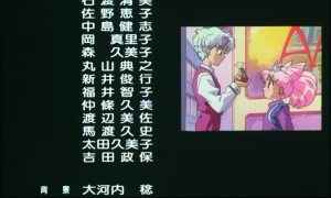 sailormoon-ssmovie (1734).jpg