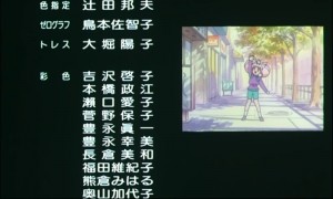 sailormoon-ssmovie (1743).jpg