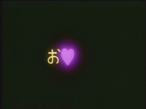 screenshot-anime-sailor-moon-sailor-stars-episode-200-637.JPG