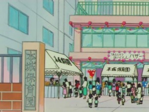screenshot-anime-sailor-moon-super-s-episode-154-210.jpg