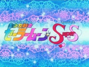 screenshot-anime-sailor-moon-super-s-episode-158-484.jpg