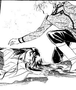 Рэй и Жадеит