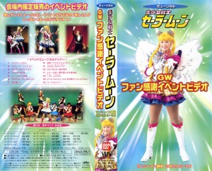 2002 Musical Bishoujo Senshi Sailor Moon Golden Week Fan Kansha Event