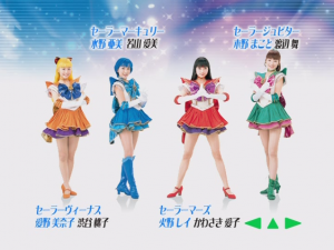 2003 Staslights - Ruusei Densetsu Main menu 07.PNG