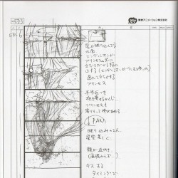 SMCl BR Limited Edition 1 - Opening and Ending Storyboard page 028.jpg