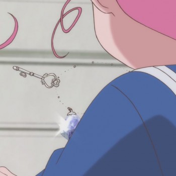 Ключ от Пространства и Времени