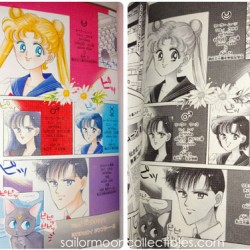 sailormoon-kanzenban-manga-comparison-review-2013hrs.jpg