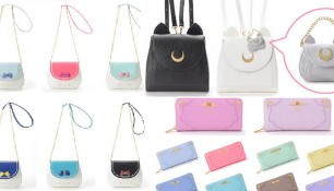 Новая продукция - "Sailor Moon Samantha Vega: Bag Wallet Purse Isetan 2016".