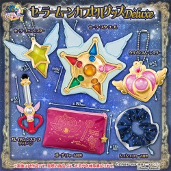 sailormoon-stars-capsule-goods-deluxe-gashapon2016.jpg